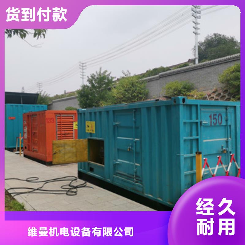 中压车租赁设备齐全随时可发货