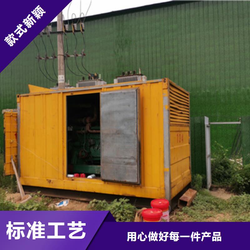200KW电源车租赁品牌厂家含税含电缆