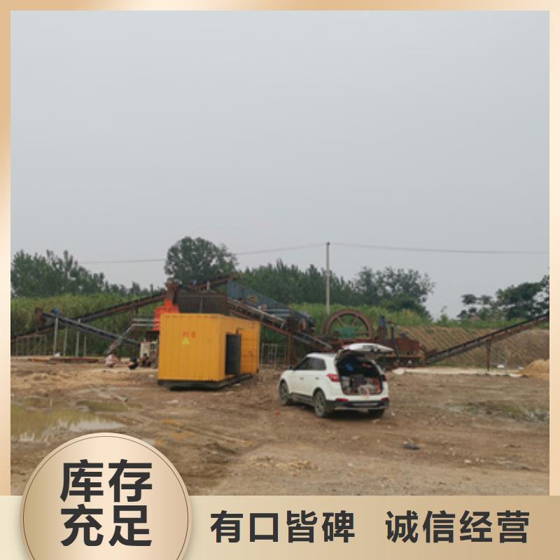 箱变租赁