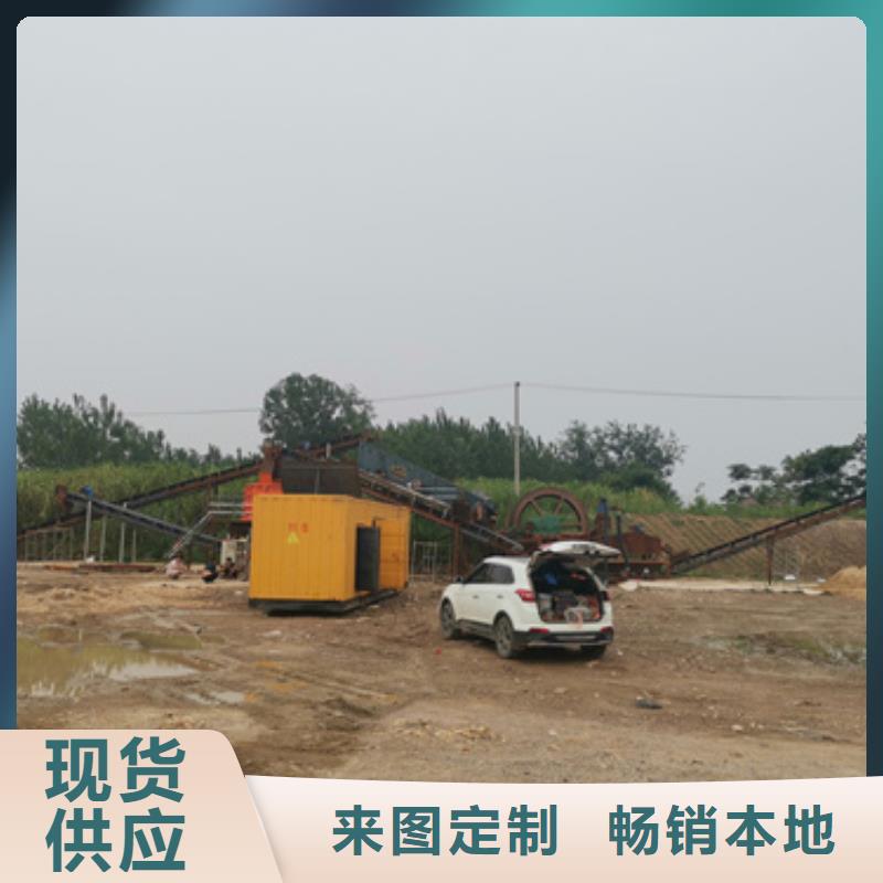 租赁发电机可并机并网