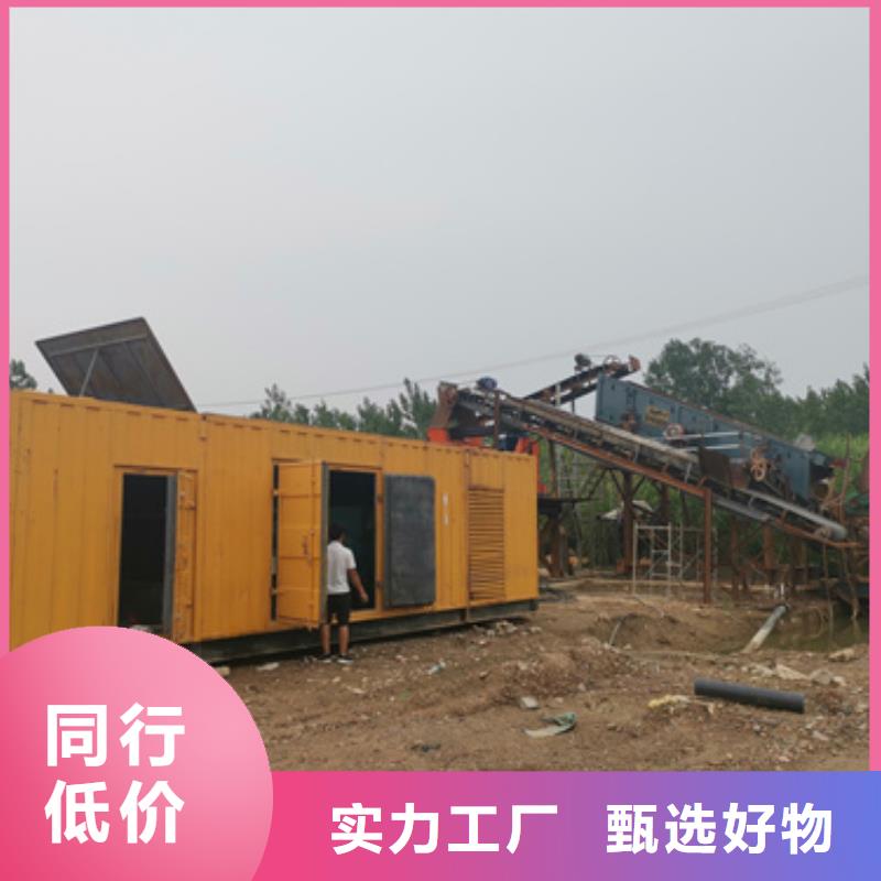 应急发电车租赁随时发货现货供应