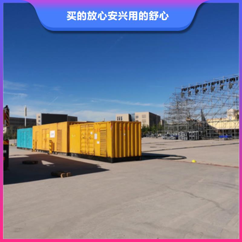 出租10KV发电机含运费含电缆