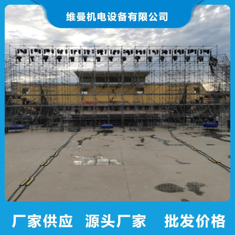 35KV发电机出租