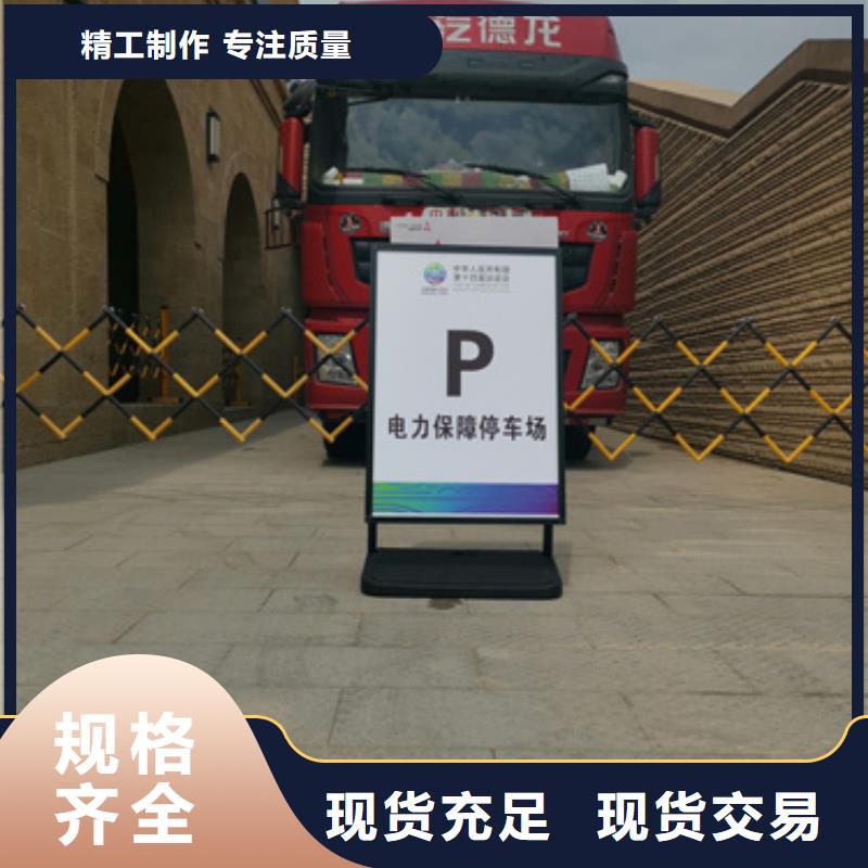 电喷发电机租赁可并机并网