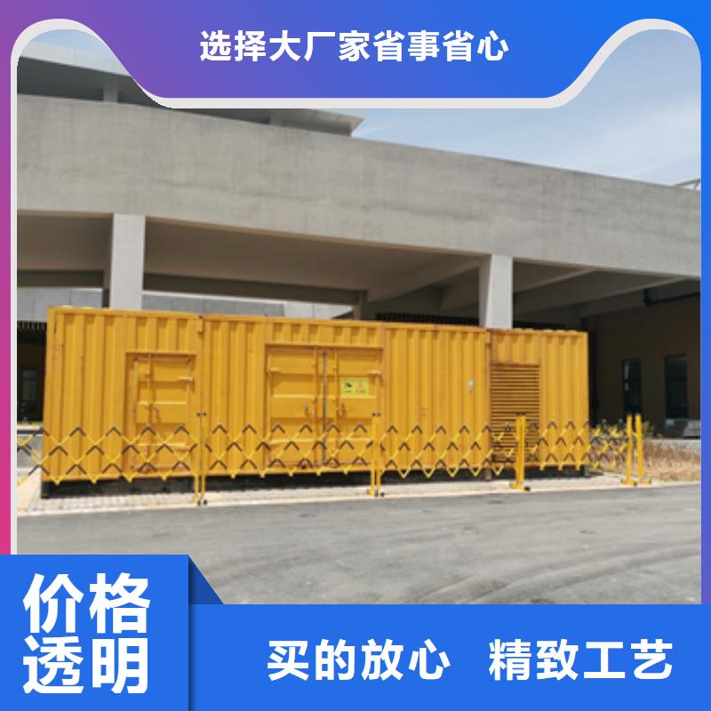 10KV电源车租赁本地厂家送货上门