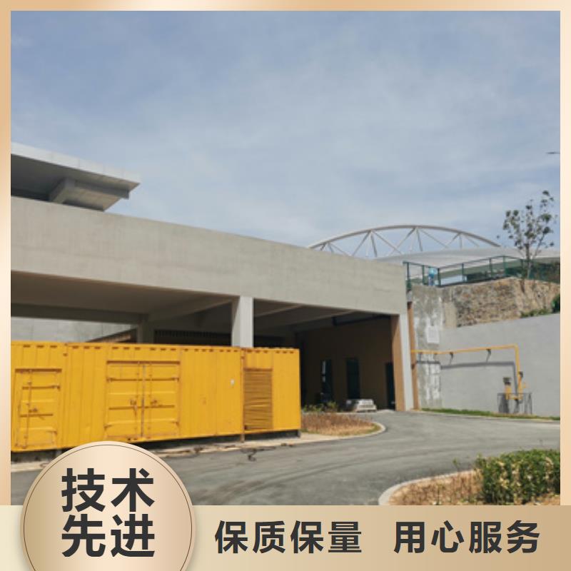 应急电源车租赁含运费电缆税24小时服务