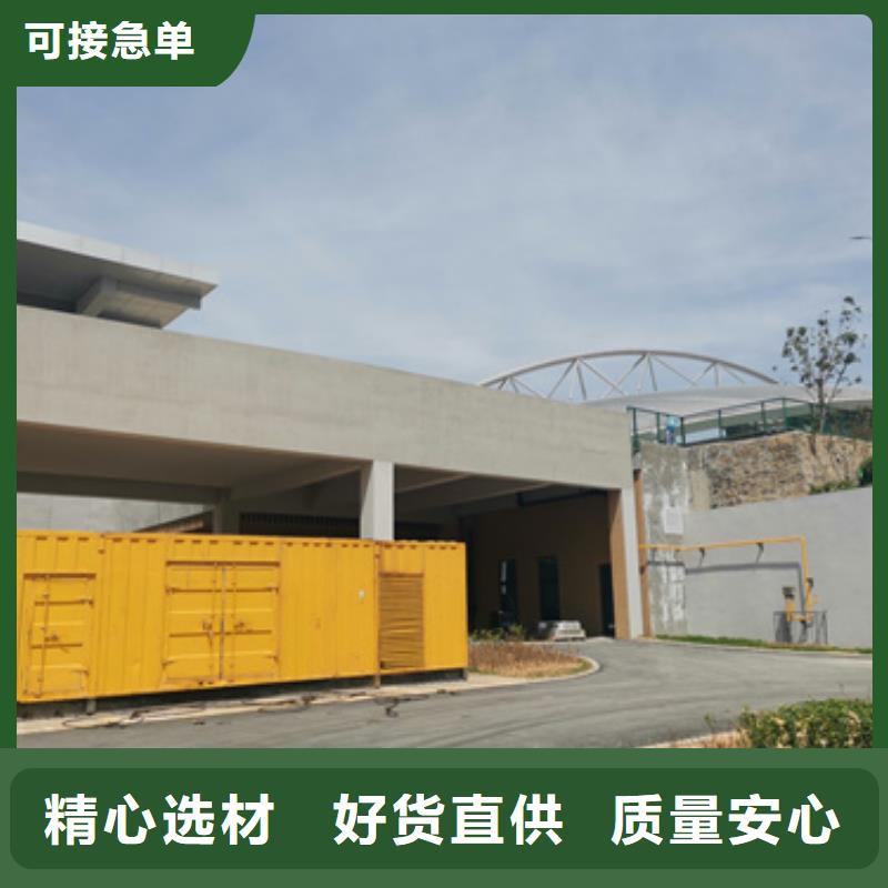 租赁箱式变电站含运费提供电缆