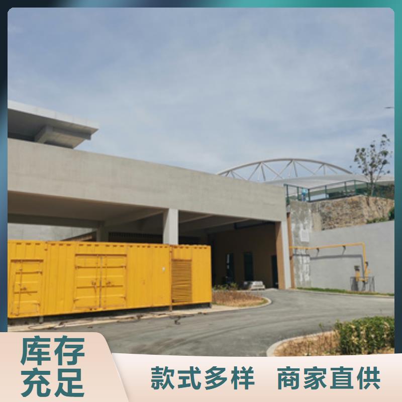 租箱变发电车含运费随叫随到