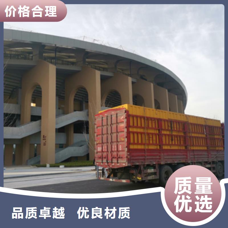 租赁不间断电源电话