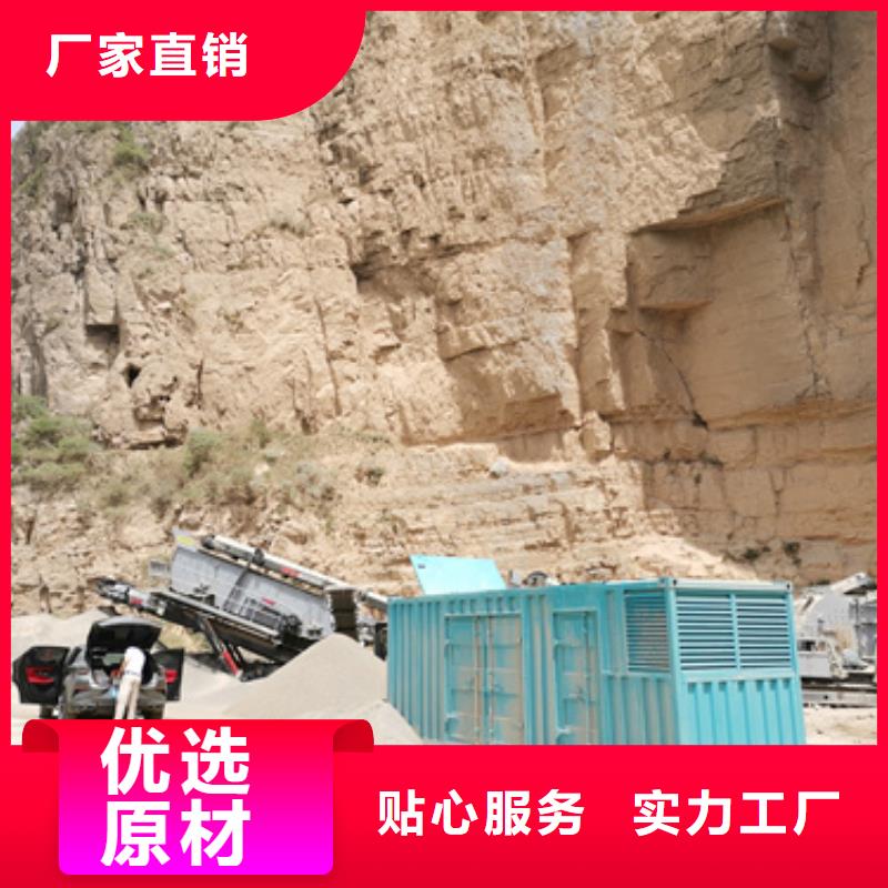 租赁35KV发电机含运费含电缆