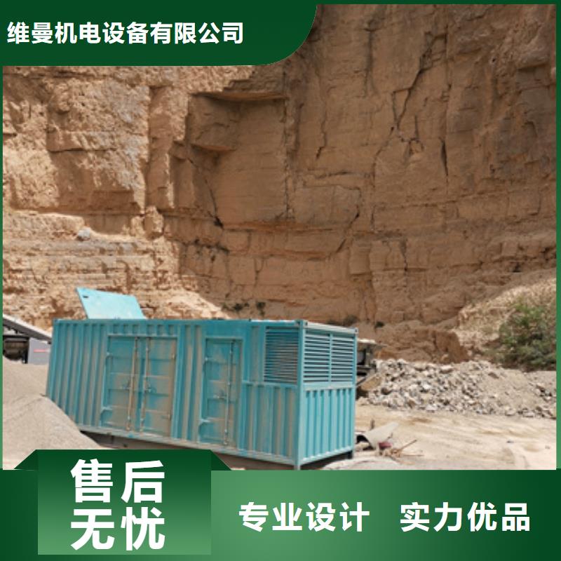 出租35KV箱变