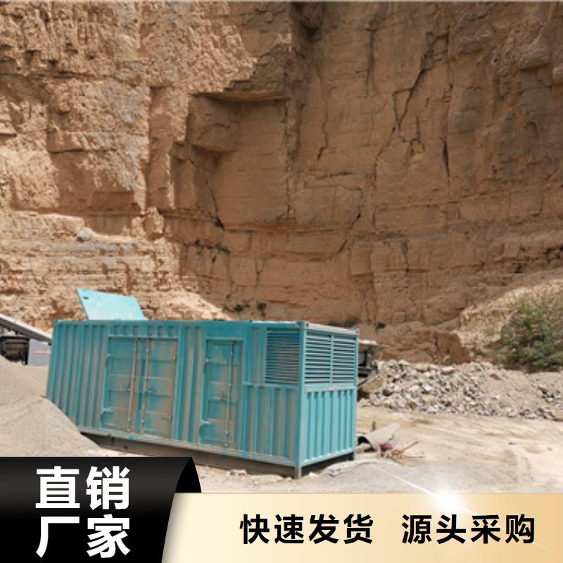 应急电源车租赁含运费电缆税24小时服务