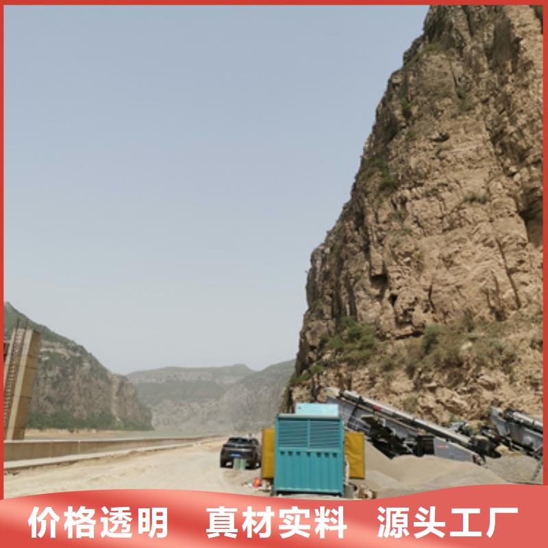 康明斯发电机租赁型号齐全