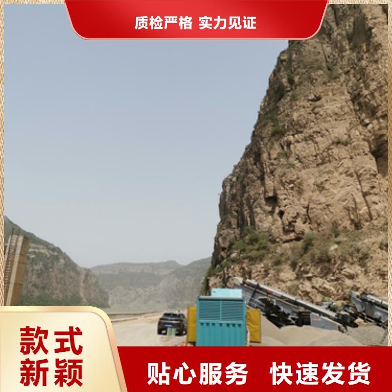 专业发电车租赁