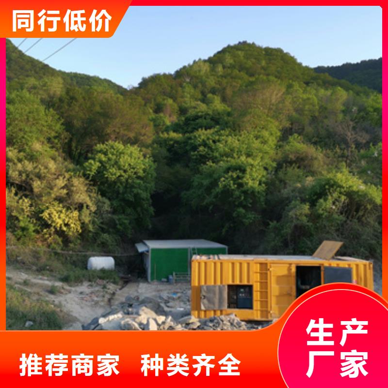 发电机回收厂家