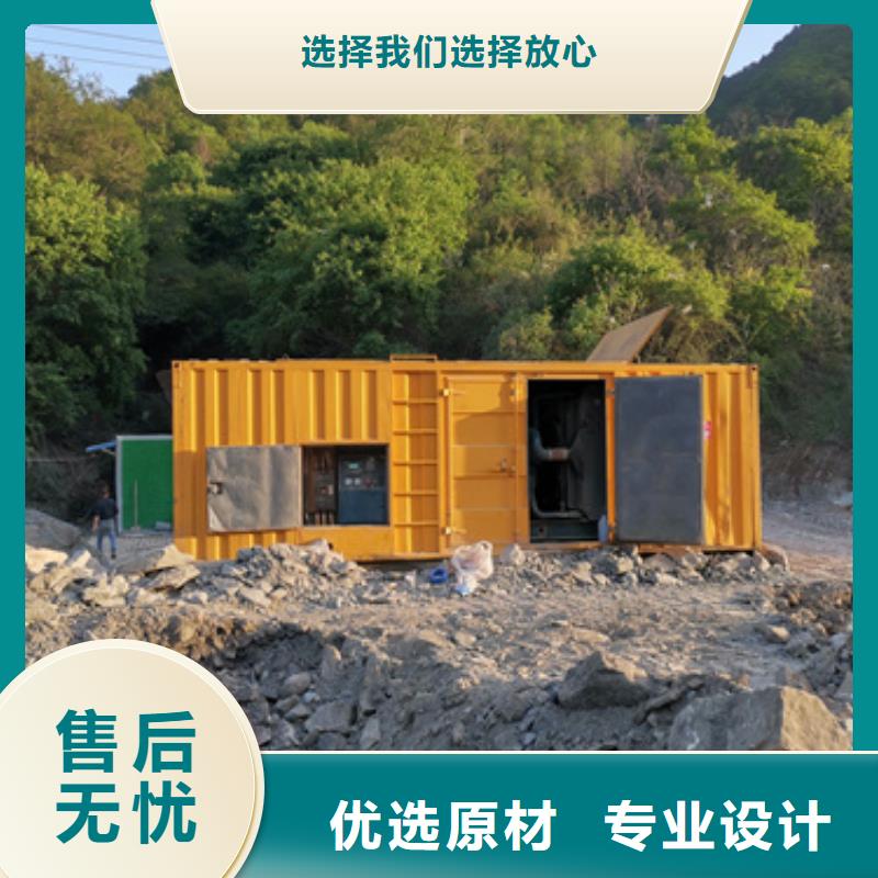 柴油发电机租赁