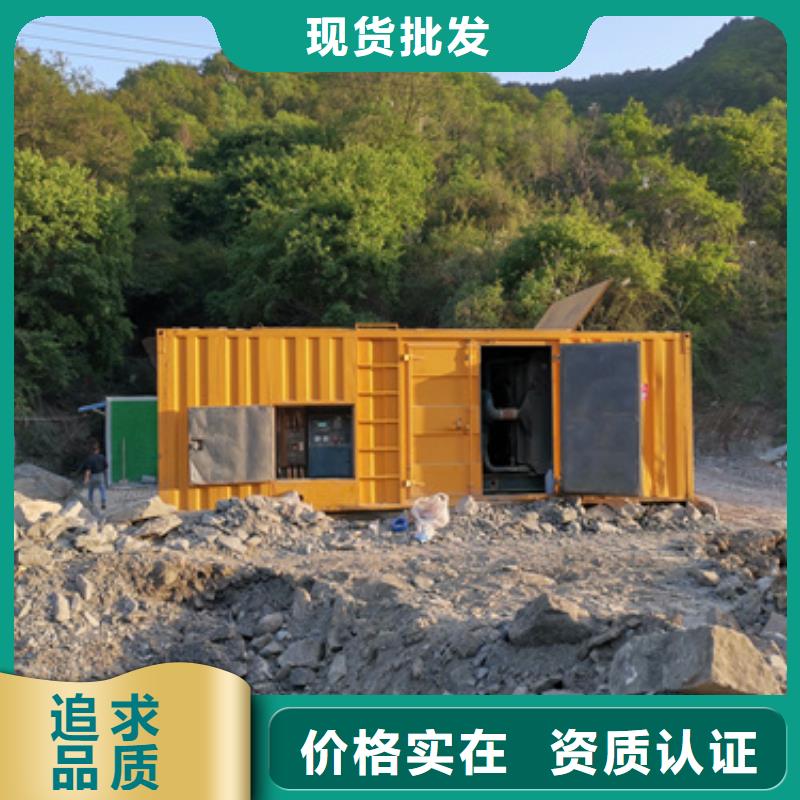临时变电站出租性价比高品质过关