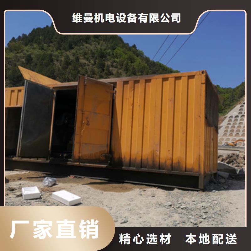 箱变租赁经济实惠