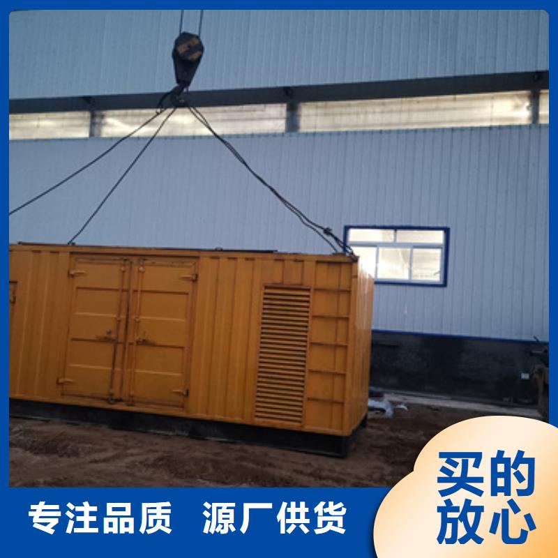 租赁变压器