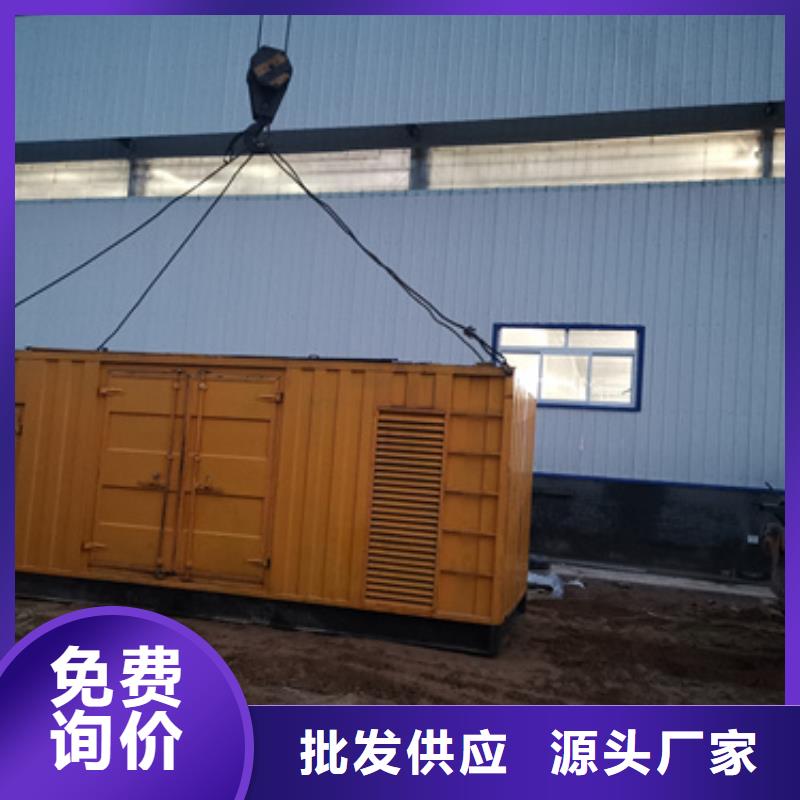 应急发电车出租本地厂家随时发货