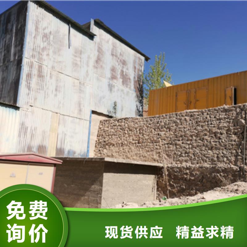 出租35KV发电机含运费含电缆