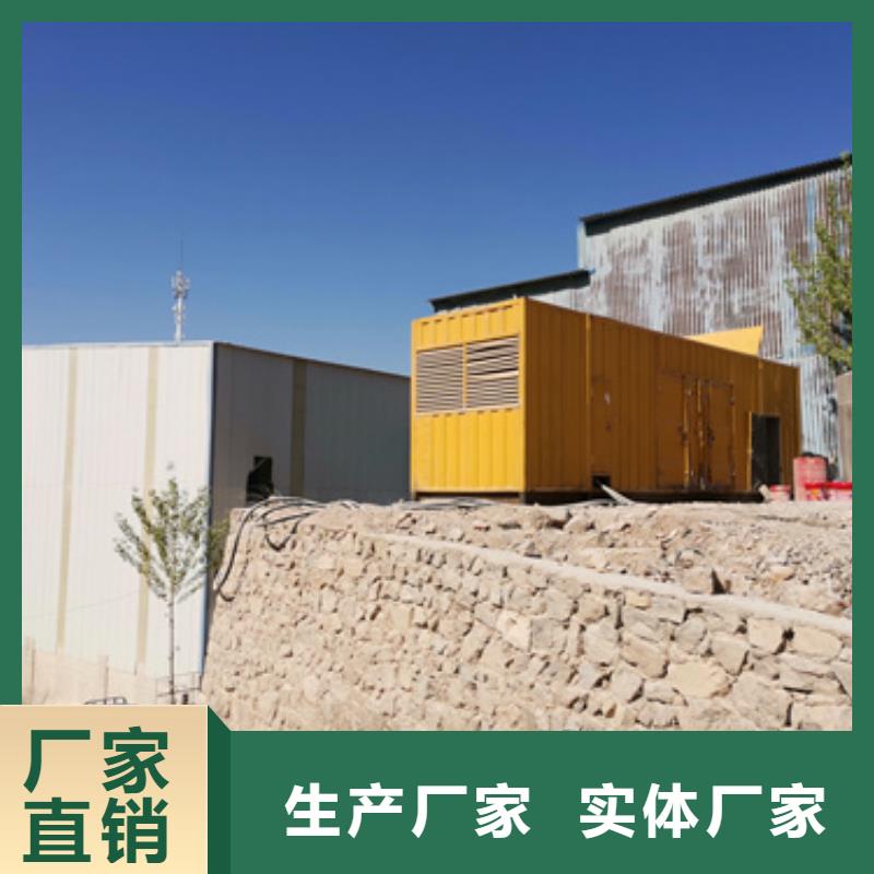 10KV发电车租赁含运费