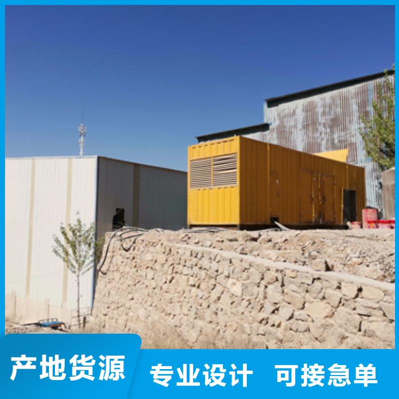 600KW发电机租赁含运费