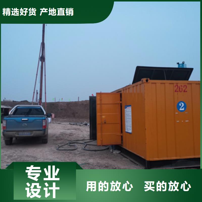 发电机出租含电缆含税含运费