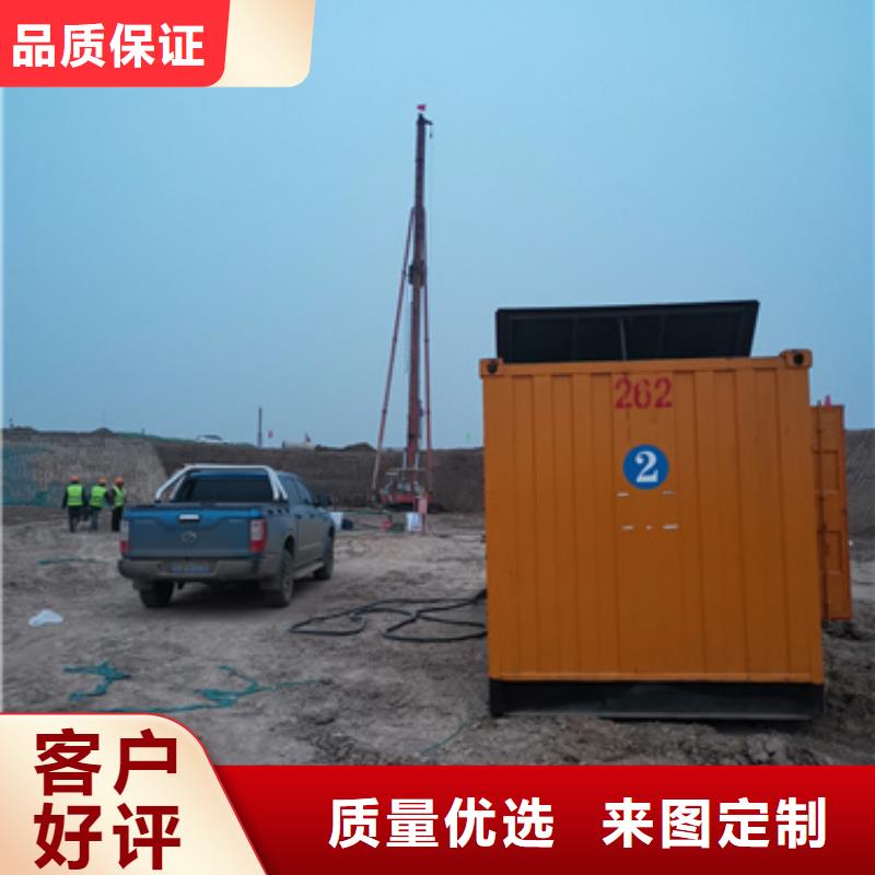 康明斯发电机租赁