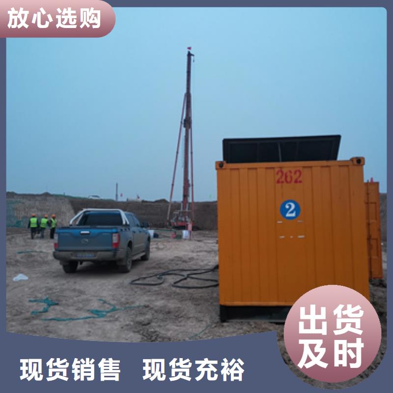 440伏发电机租赁本地厂家随时发货