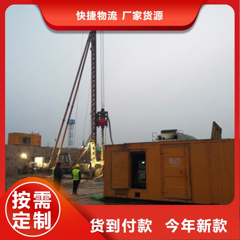 箱式变压器出租