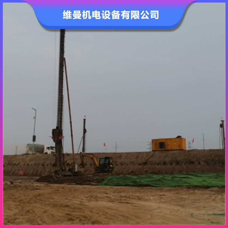 出租10KV发电机含运费含电缆