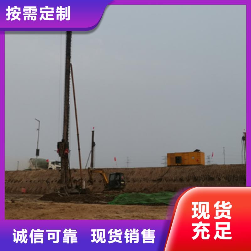 发电机出租联系电话