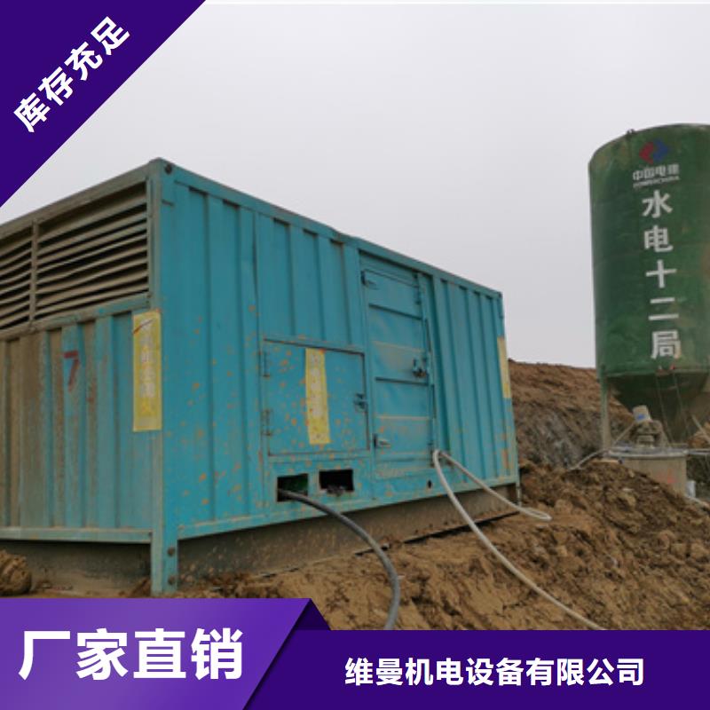 10KV发电机出租口碑好含税含电缆运费