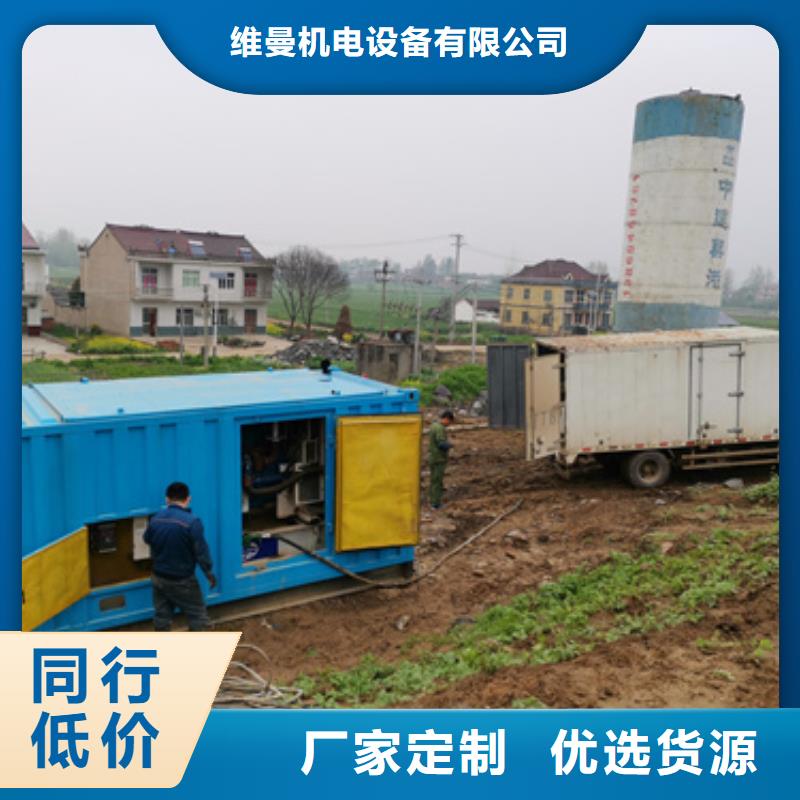 出租高压发电车含运费含电缆