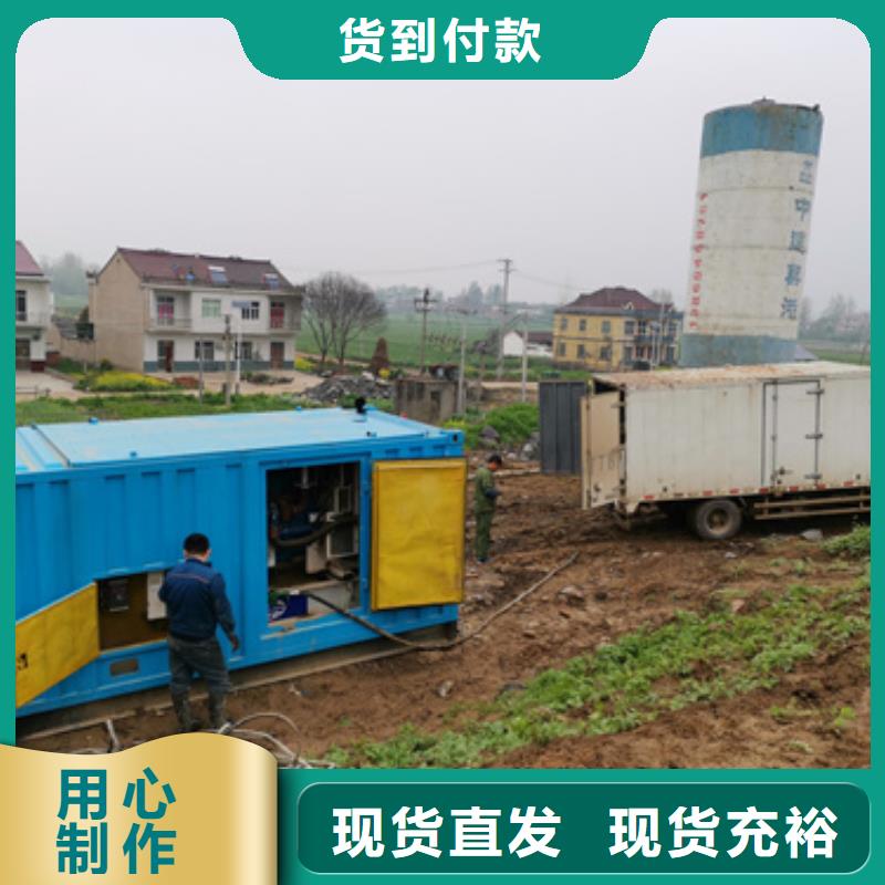 发电机出租含电缆含税含运费