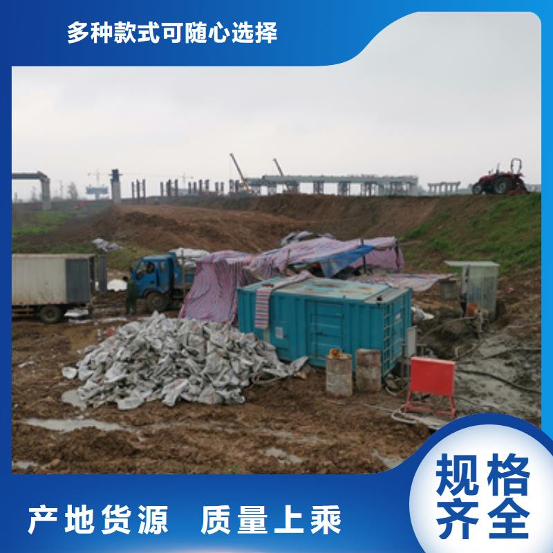 专业发电车租赁