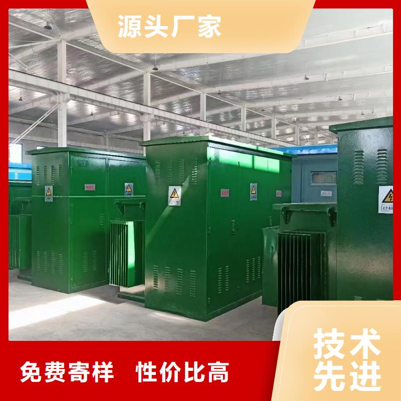 UPS租赁