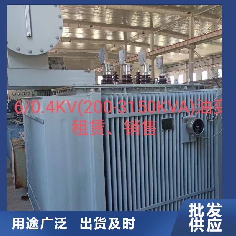 箱式变压器租赁含税含运费提供电缆
