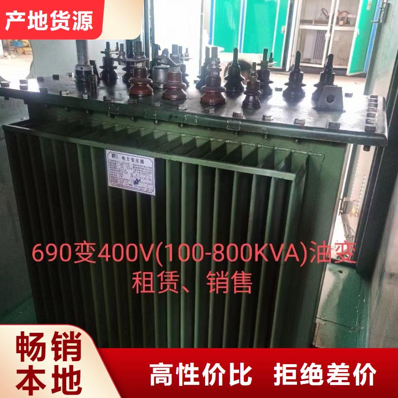 电源车出租租赁