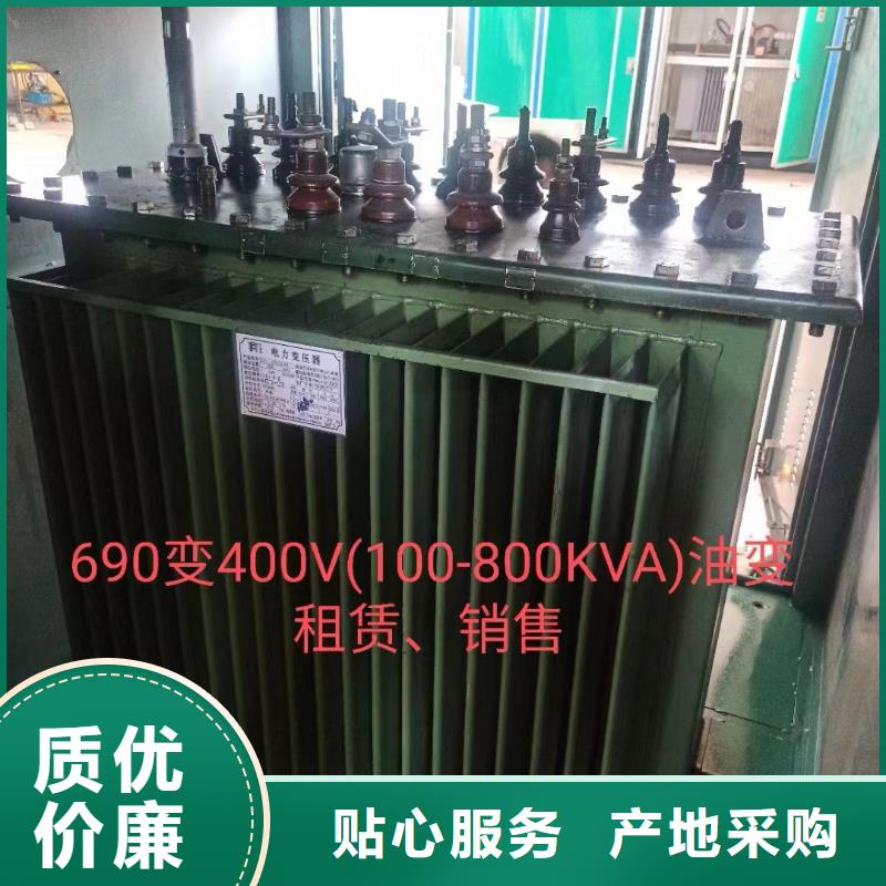 租发电机电话二手发电机含运费随叫随到