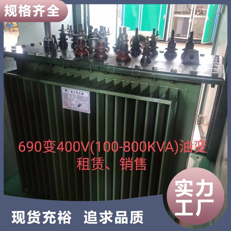 35KV发电机租赁含运费含电缆
