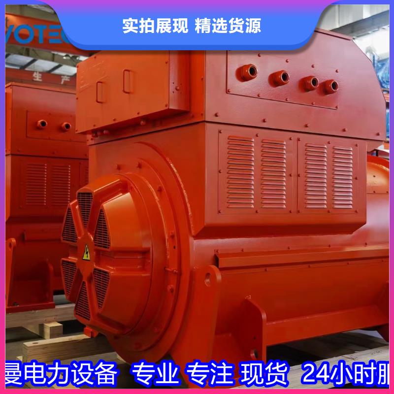 租临时发电车含电缆运费含运费随叫随到