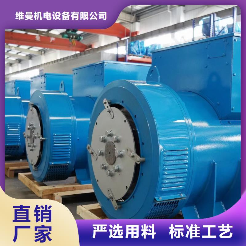 2000KW发电机租赁