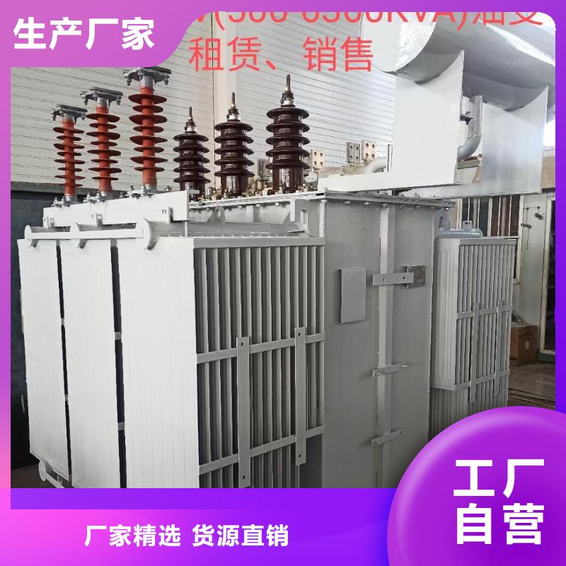 1200KW发电机出租现货供应含电缆24小时服务