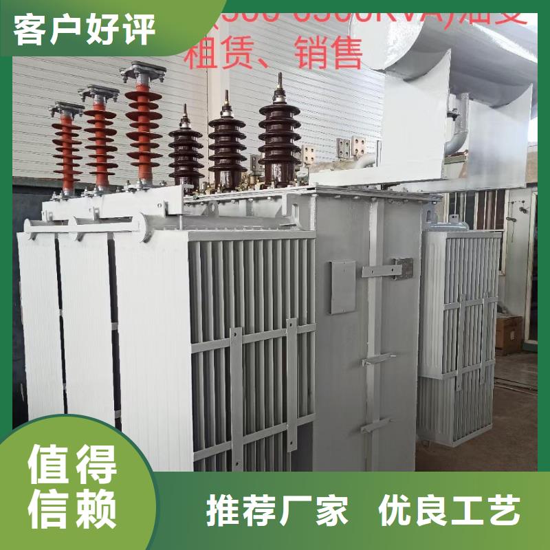 发电车租赁口碑好含税含电缆运费