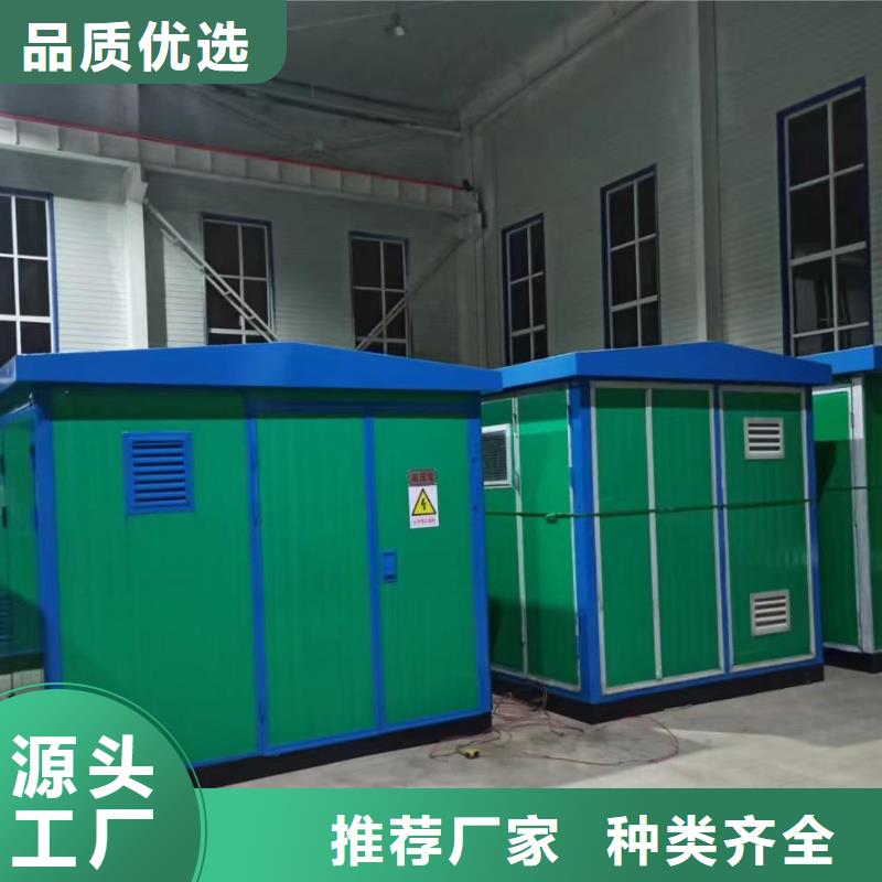 应急发电车出租省油耐用