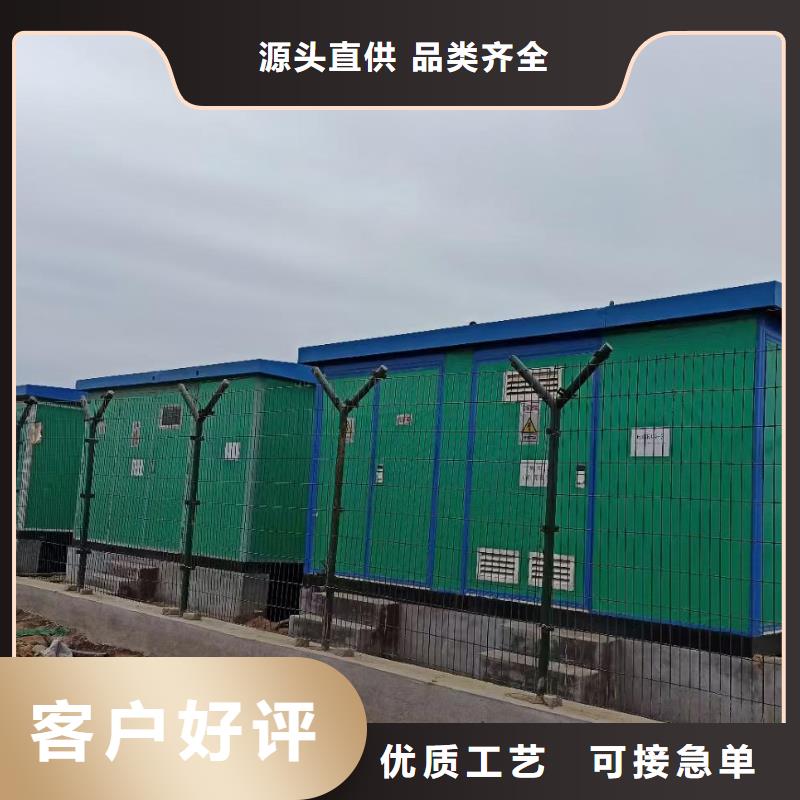 发电车租赁含运费电缆税24小时服务