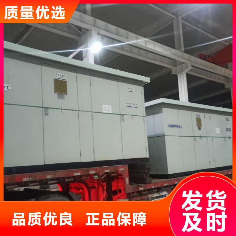 700千瓦电源车租赁含税含运费