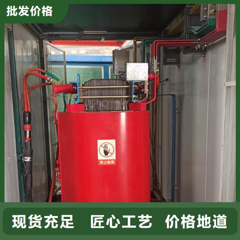 10KV发电车出租